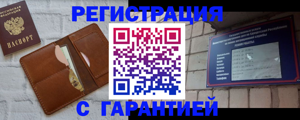 форма 3 в Боровске